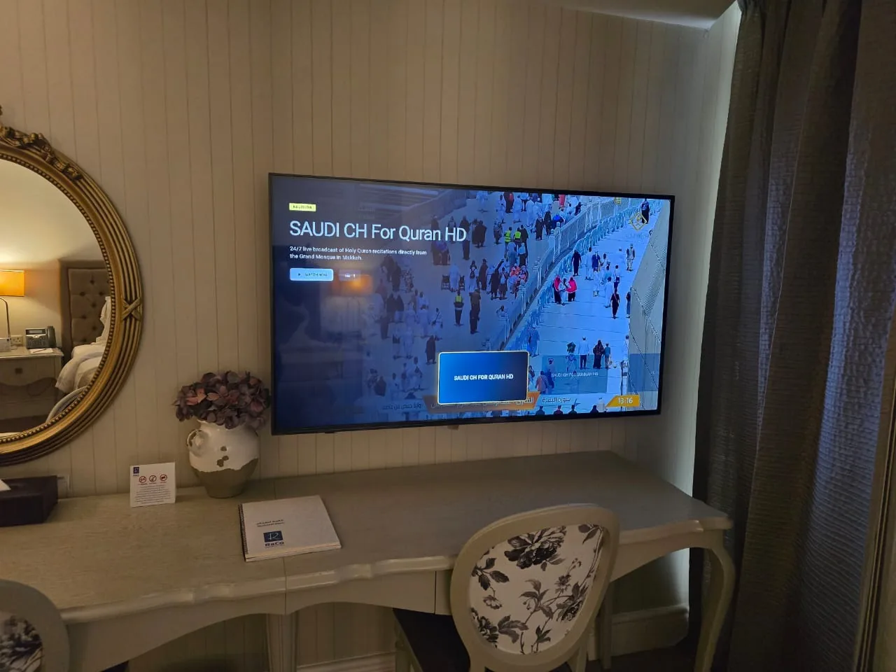Jubail workforce-accommodation reference depicting saudi Channel and Guest TV Display Testing - Raco Hotel Jeddah